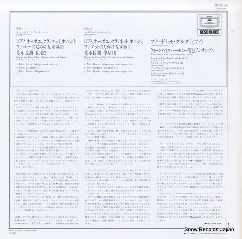 GULDA, FRIEDRICH mozart, beethoven; quintets for piano, oboe, clarinet, horn and bassoon MGX7060