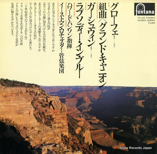 HANSON, HOWARD grofe; grand canyon suite FG-335
