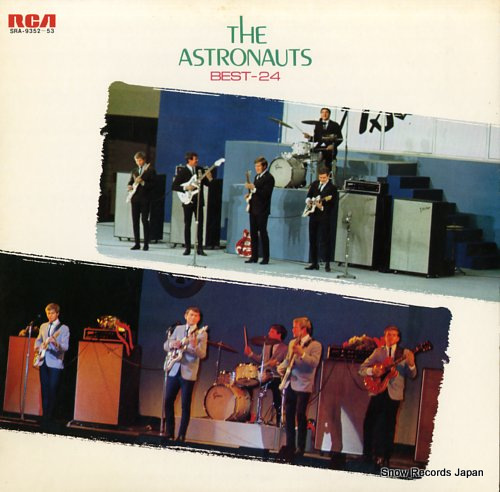 ASTRONAUTS, THE best 24 SRA-9352-53