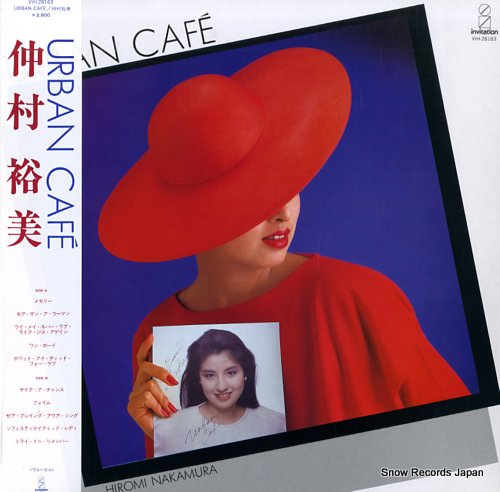 NAKAMURA, HIROMI urban cafe VIH-28163