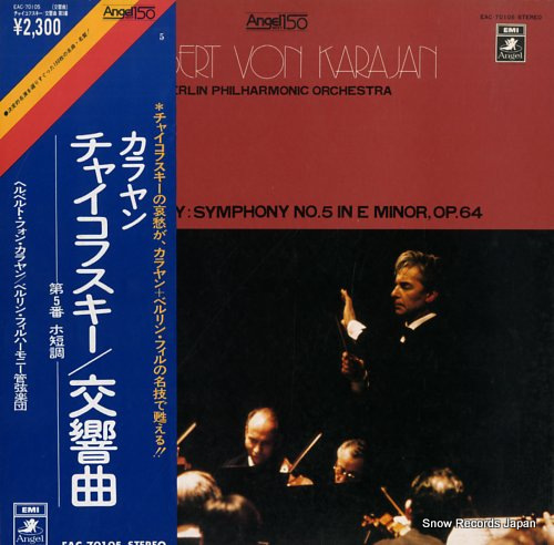 KARAJAN, HERBERT VON tchaikovsky; symphony no.5 in e minor, op.64 EAC-70105