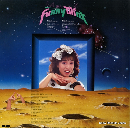 HIRANO, FUMI call me funny minx C25G0169