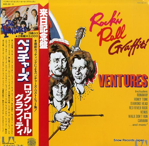 VENTURES, THE rock 'n' roll graffiti GXC-22-3