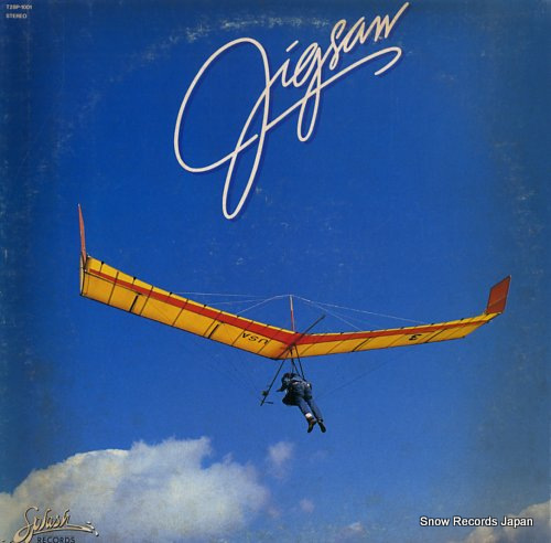 JIGSAW you bring out the best in me T28P-1001