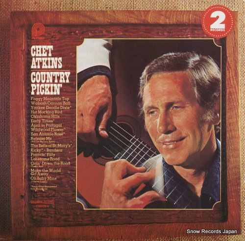 åȡȥ country pickin' CXS-9006