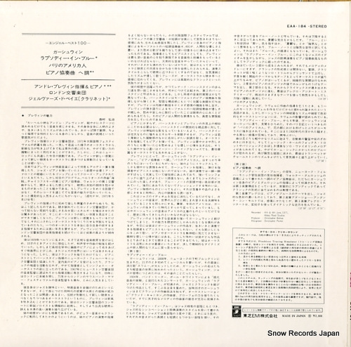 PREVIN, ANDRE gershwin; rhapsody in blue EAA-184
