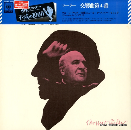 WALTER, BRUNO mahler; symphony no.4 SOCF122