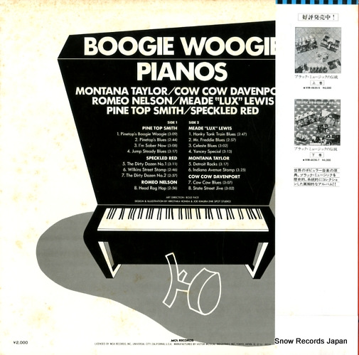 V/A boogie woogie pianos VIM-4638