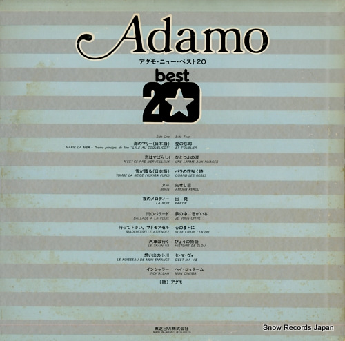 ADAMO adamo best 20 EOS-90035