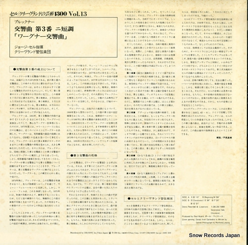 硼 ֥åʡ裳֥ûĴ֥ʡʡ 13AC213