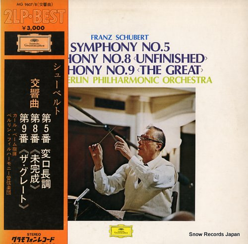 BOHM, KARL schubert; symphony no.5 MG9607/8