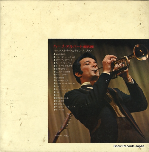 ALPERT, HERB herb alpert max 20 MAX201
