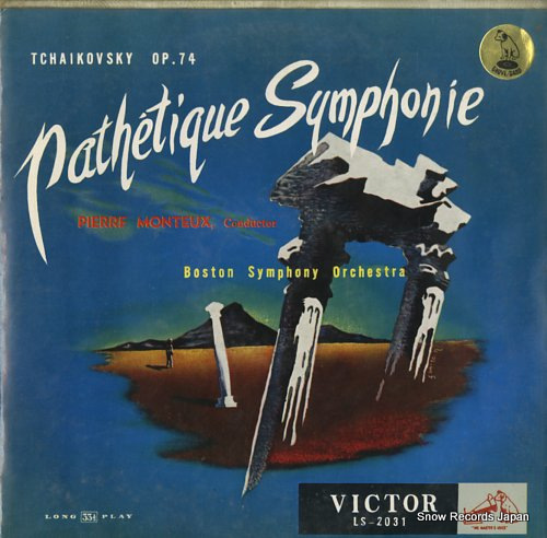 MONTEUX, PIERRE tchaikovsky; pathetique symphonie LS-2031