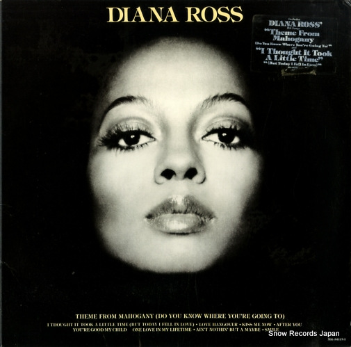 ʡ diana ross M6-861S1