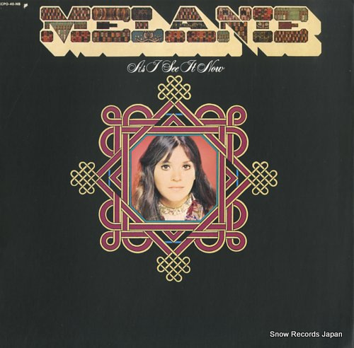 MELANIE as i see it now ECPO-40-NB