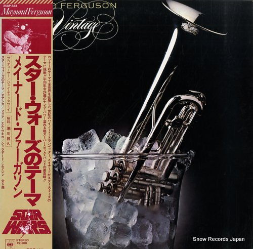 FERGUSON, MAYNARD new vintage 25AP833
