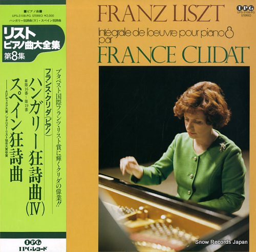CLIDAT, FRANCE liszt; integrale de l'oeuvre pour piano 8 UPS-3108-PG