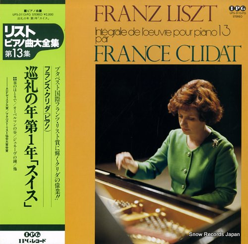 CLIDAT, FRANCE liszt; integrale de l'oeuvre pour piano 13 UPS-3113-PG