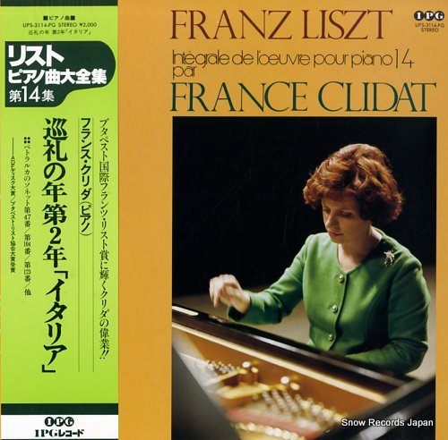 CLIDAT, FRANCE liszt; integrale de l'oeuvre pour piano 14 UPS-3114-PG