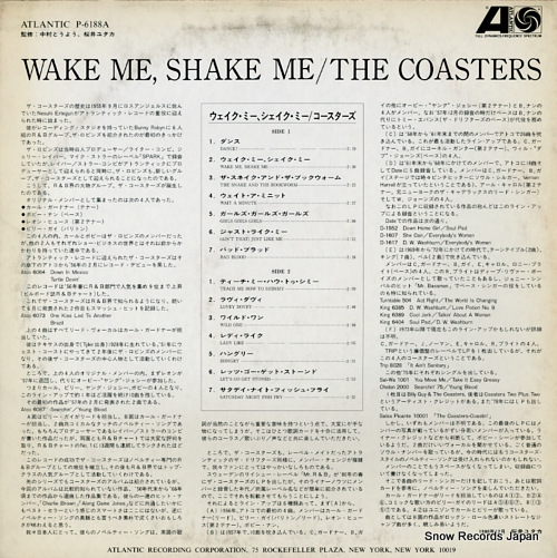 COASTERS, THE wake me, shake me P-6188A