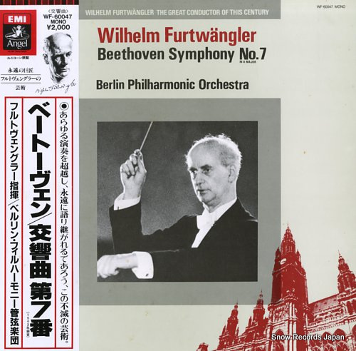FURTWANGLER, WILHELM beethoven; symphony no.7 in a major WF-60047