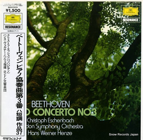 ESCHENBACH, CHRISTOPH beethoven; ;piano concerto no.3 MGX7078