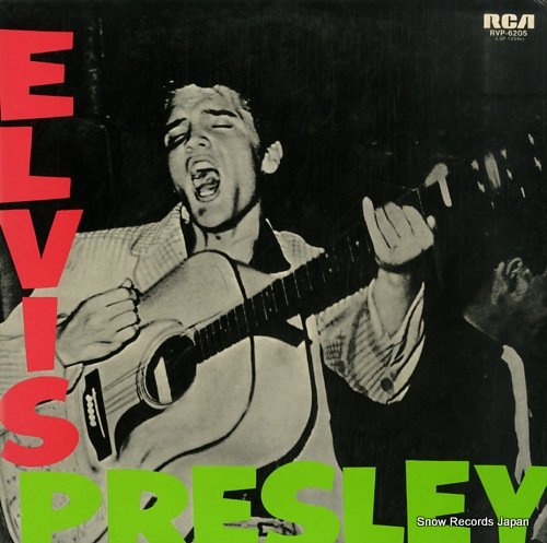 ץ쥹꡼ elvis presley RVP-6205