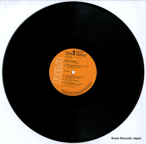 PRESLEY, ELVIS elvis presley RVP-6205