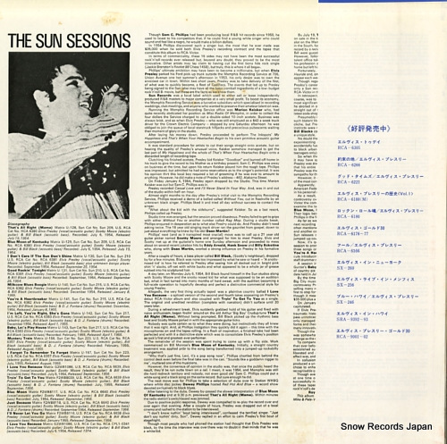 PRESLEY, ELVIS sun collection RVP-6006