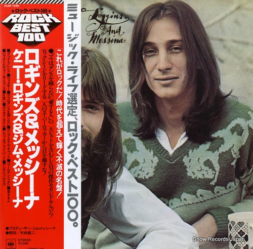 ˡ󥹤ȥࡦå loggins and messina 25AP1286