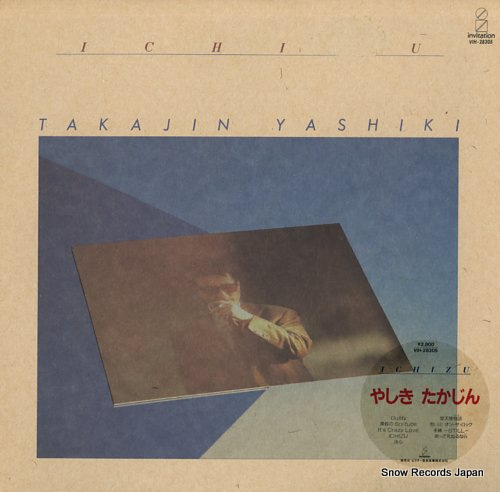 YASHIKI, TAKAJIN ichizu VIH-28305