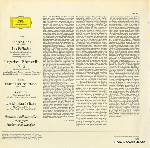 إ٥ȡե󡦥 liszt; les preludes, ungarische rhapsodie nr.2 139037