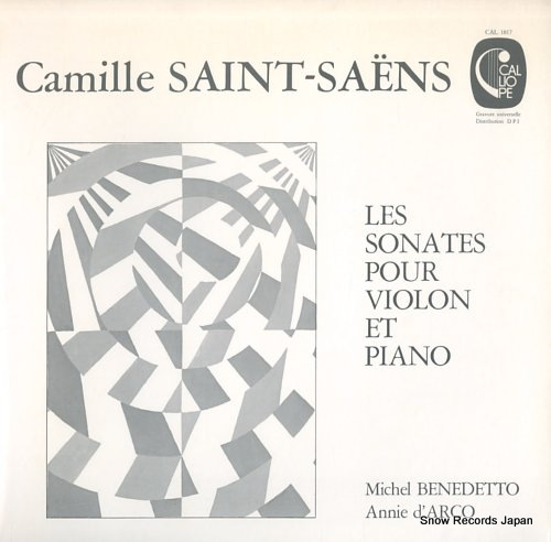 ߥ롦٥ͥǥå saint-saens; les sonates pour violin et piano CAL.1817