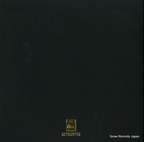 RICHARD, CLIFF best 20 OP-99004