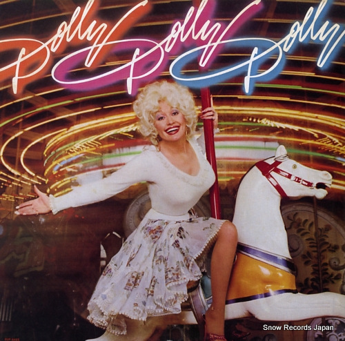 PARTON, DOLLY dolly dolly dolly RVP-6465 - front cover