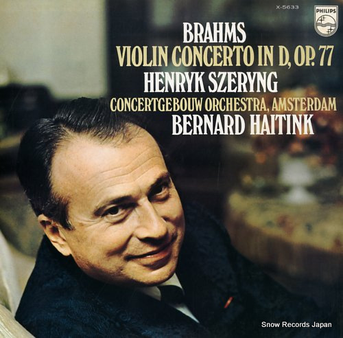 SZERYNG, HENRYK brahms; violin concerto in d, op.77 X-5633