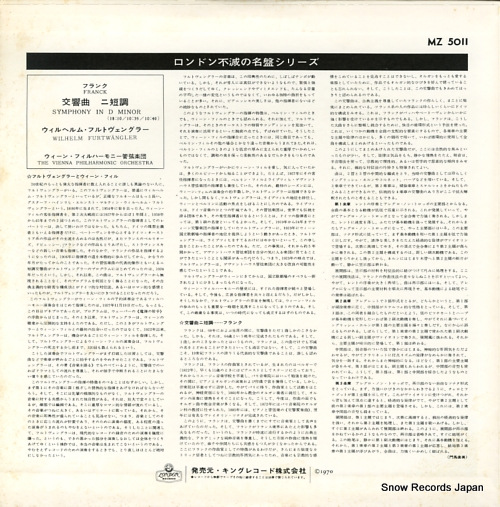 FURTWANGLER, WILHELM franck; symphony in d minor MZ5011