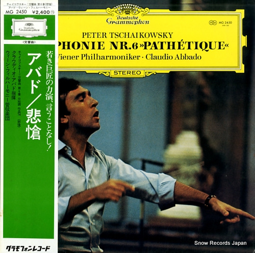 ABBADO, CLAUDIO tchaikovsky; symphonie nr.6