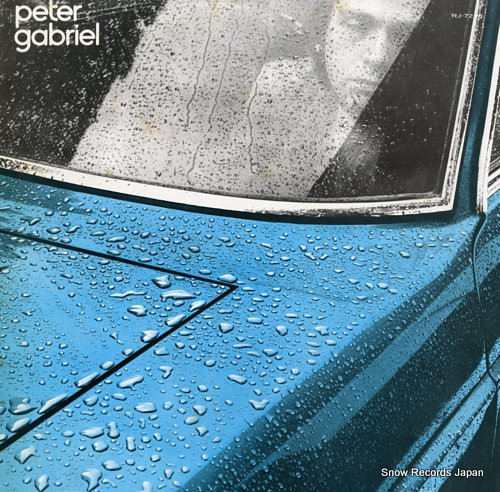 GABRIEL, PETER peter gabriel RJ-7216