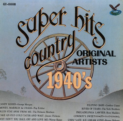 V/A super hits country 1940's GT-0006