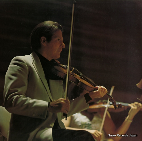 MARRINER, NEVILLE vivaldi; l'estro armonico SLC(A)2354-5