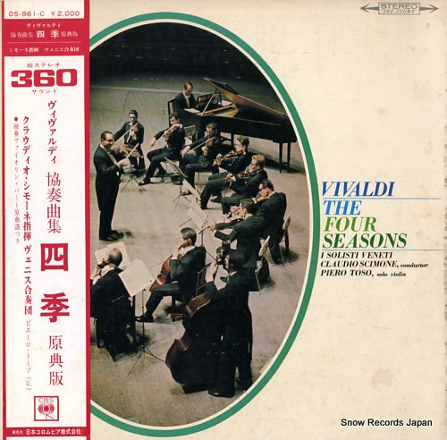 SCIMONE, CLAUDIO vivaldi; the four seasons OS-961-C