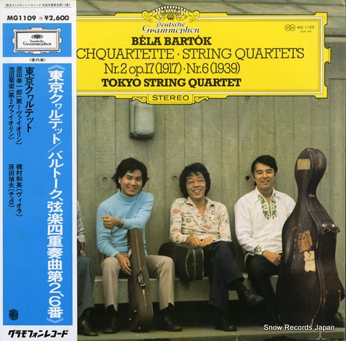 TOKYO STRING QUARTET bartok; string quartets nr.2 op.17(1917), nr.6(1939) MG1109