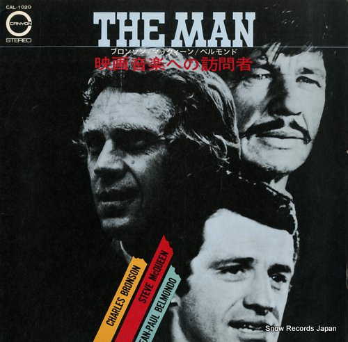SOUNDTRACK the man CAL-1020