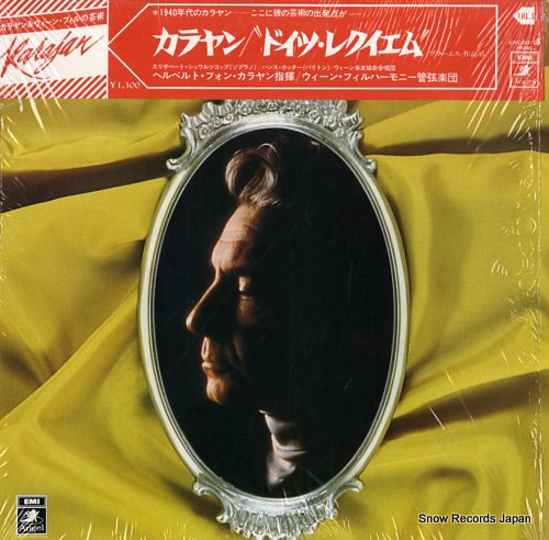 KARAJAN, HERBERT VON brahms; a german requiem, op.45 EAC-30103
