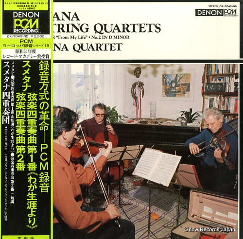 SMETANA QUARTET smetana; two string quartets OX-7049-ND
