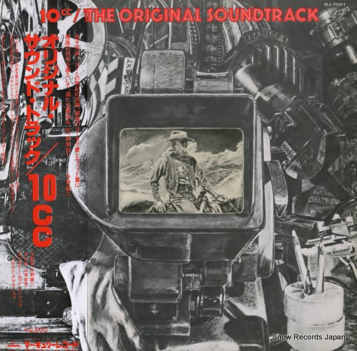 10CC the original soundtrack RJ-7001