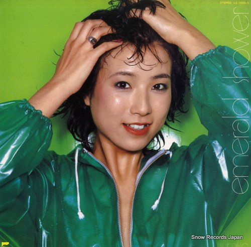 YAMAGATA, SUMIKO emerald shower LX-7036-A