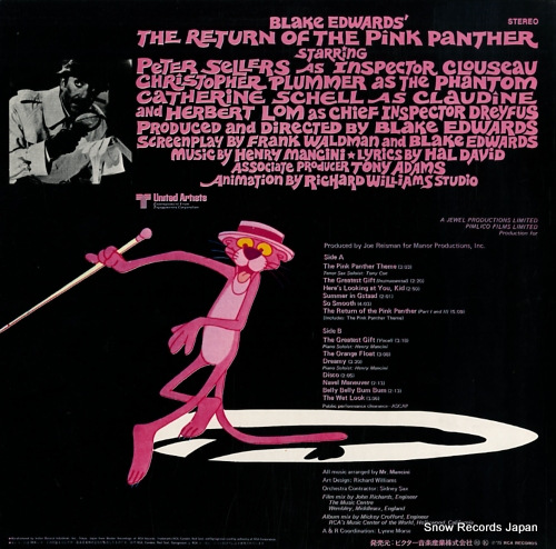 MANCINI, HENRY the return of the pink panther RCA-5222