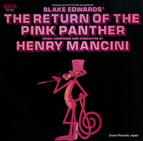 MANCINI, HENRY the return of the pink panther RCA-5222